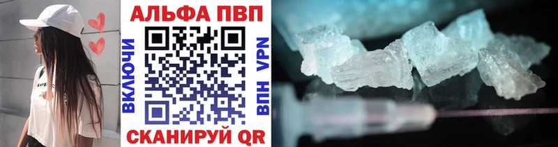 Какие есть наркотики Шарыпово Cocaine  АМФЕТАМИН  ГАШИШ 
