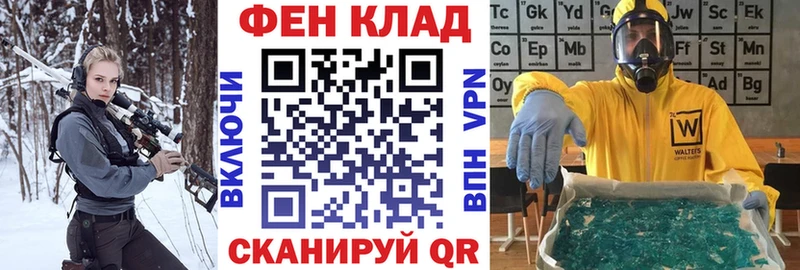 АМФЕТАМИН 97%  маркетплейс официальный сайт  Шарыпово 