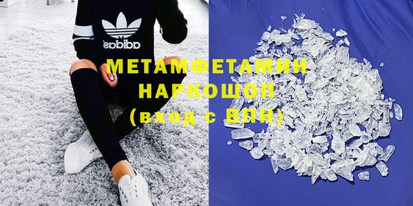 дмт Армянск
