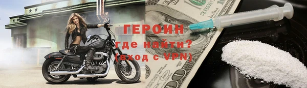 кокс Нязепетровск