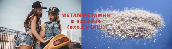 крисы Арсеньев