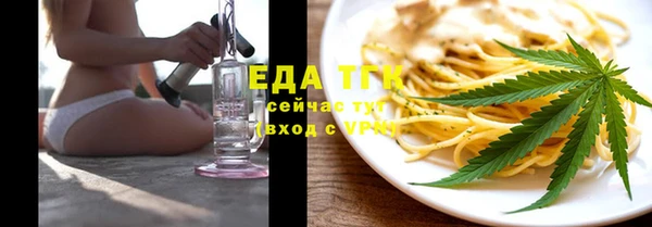 дмт Армянск