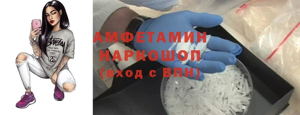 дмт Армянск