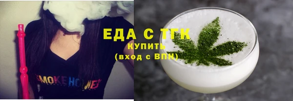 крисы Арсеньев