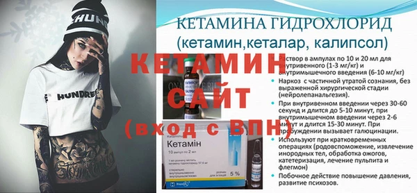 крисы Арсеньев