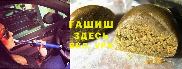 крисы Арсеньев