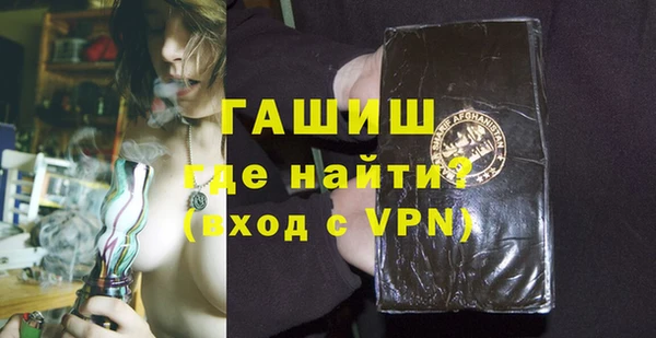 крисы Арсеньев