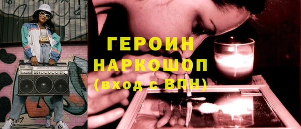 дмт Армянск