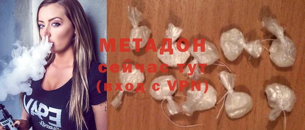 дмт Армянск