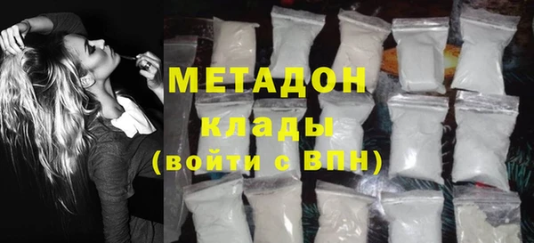 крисы Арсеньев
