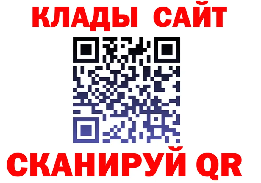 A-PVP Соль ССЫЛКА это гидра Шарыпово