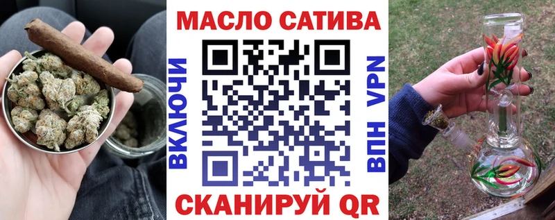 наркошоп  ОМГ ОМГ вход  ТГК жижа  Шарыпово 