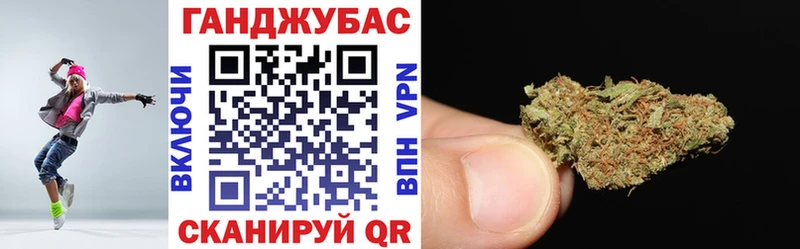 МАРИХУАНА индика  купить наркотики сайты  Шарыпово 